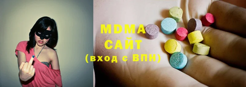 blacksprut ONION  как найти   Скопин  MDMA Molly 